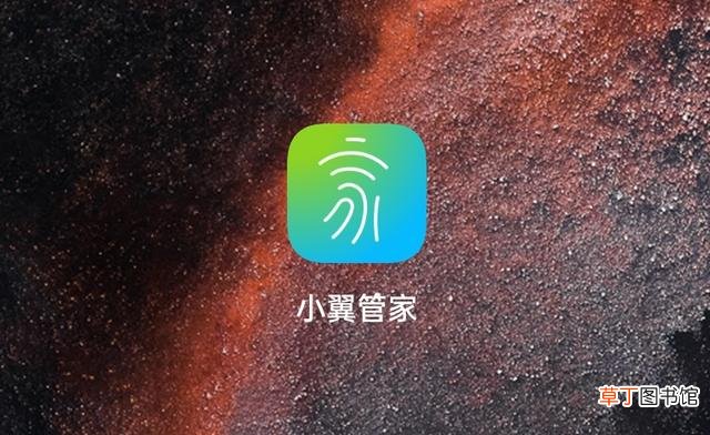 电信接入点怎么设置网速快 电信接入点