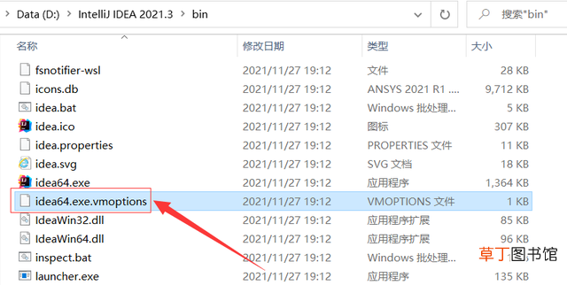 电脑桌面新建文件夹怎么建 新建文件夹怎么建