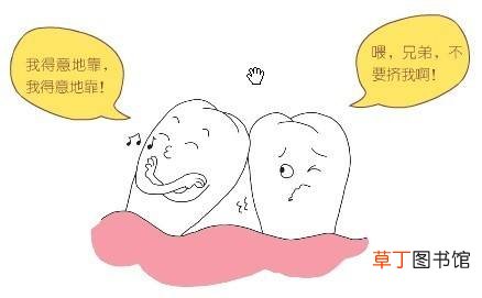 长智齿要注意什么 要警惕七个并发症