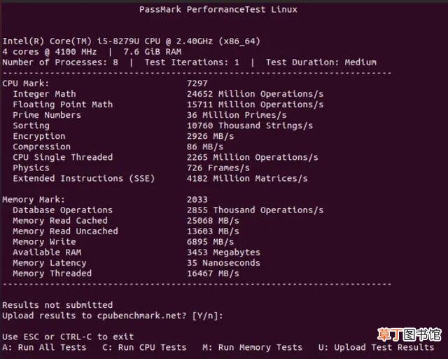 ubuntu查看显卡型号 查看显卡型号