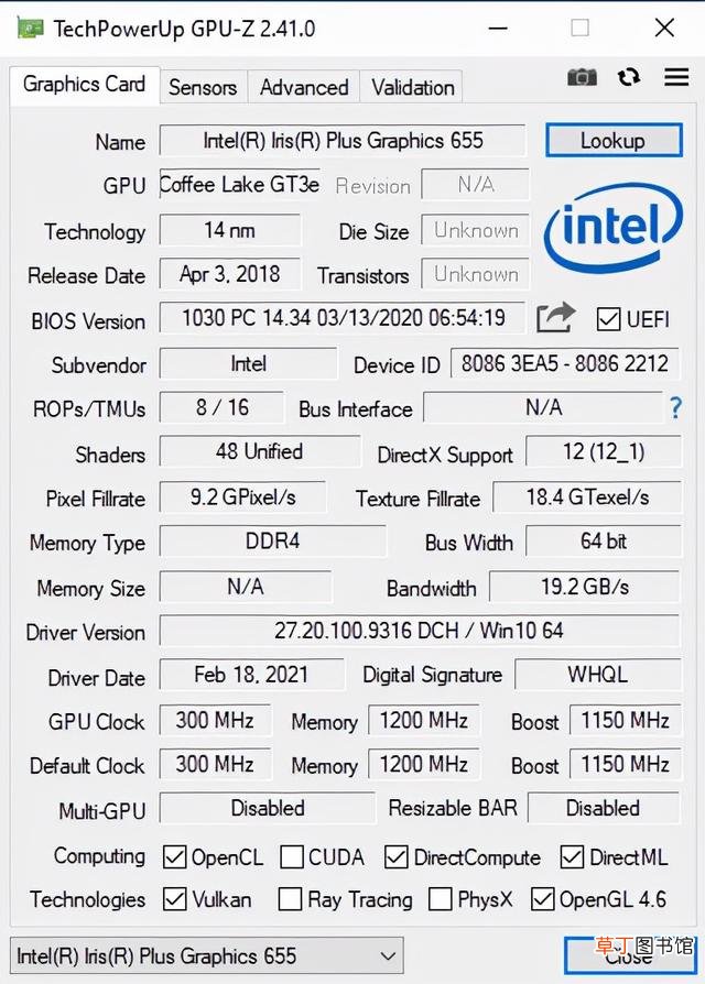 ubuntu查看显卡型号 查看显卡型号