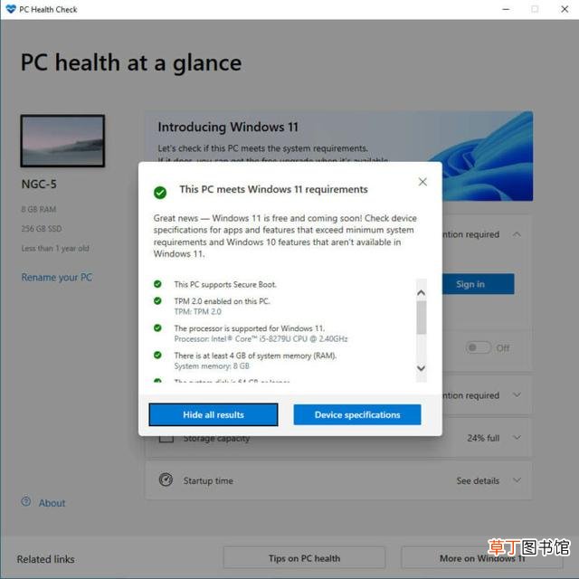 ubuntu查看显卡型号 查看显卡型号