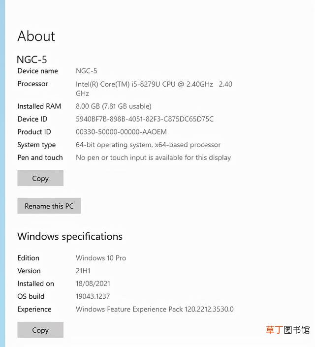 ubuntu查看显卡型号 查看显卡型号