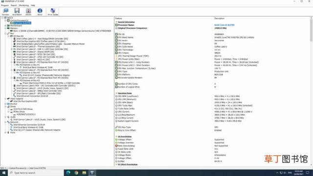 ubuntu查看显卡型号 查看显卡型号