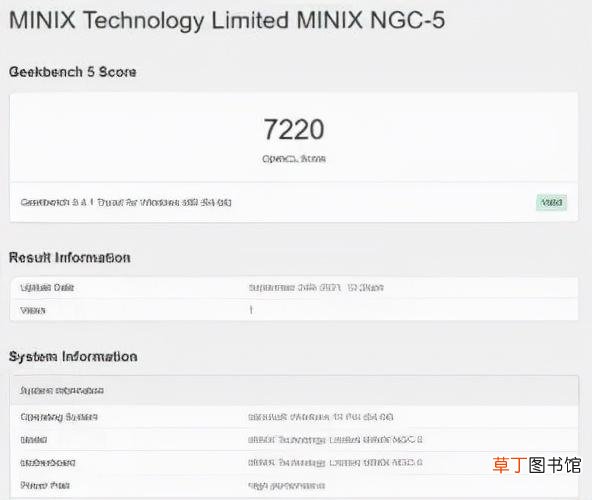 ubuntu查看显卡型号 查看显卡型号