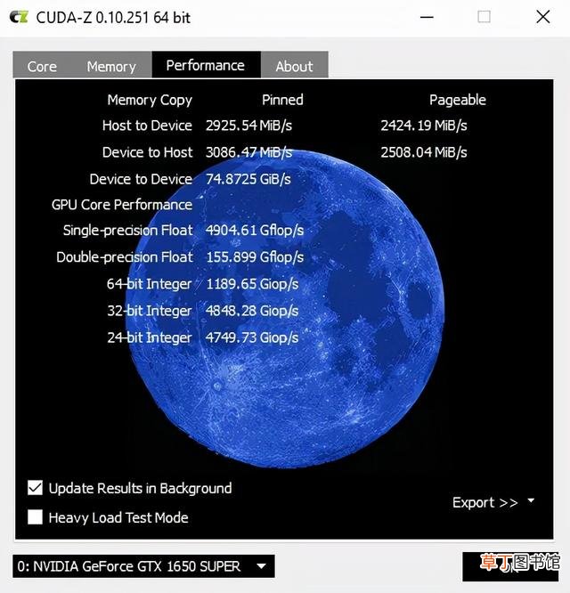 ubuntu查看显卡型号 查看显卡型号