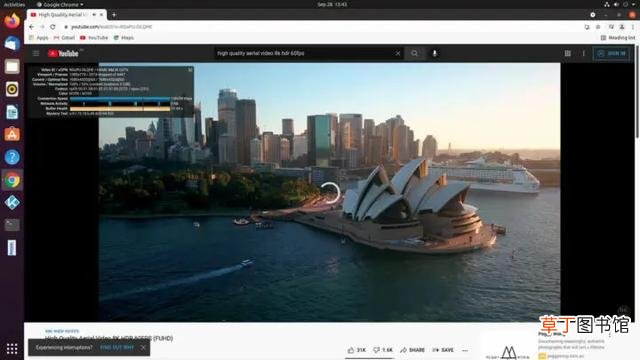 ubuntu查看显卡型号 查看显卡型号