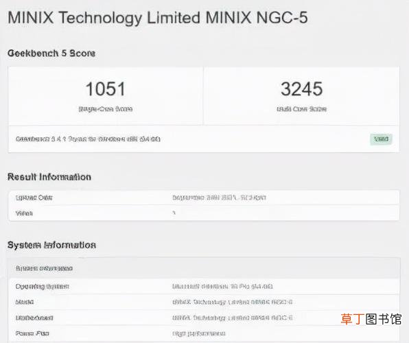 ubuntu查看显卡型号 查看显卡型号