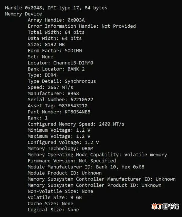 ubuntu查看显卡型号 查看显卡型号