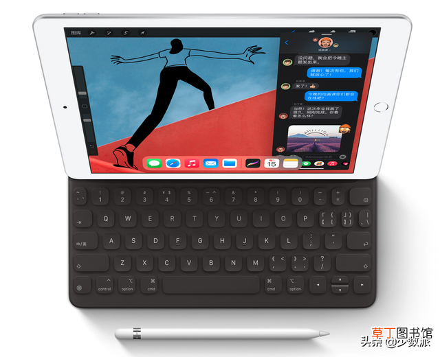 怎么看iPad是哪款 怎么看ipad型号是哪款