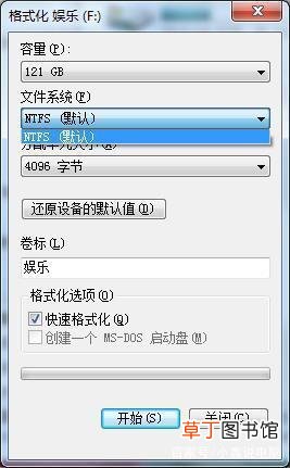 mac怎么把文件拷贝到u盘 怎么把文件拷贝到u盘