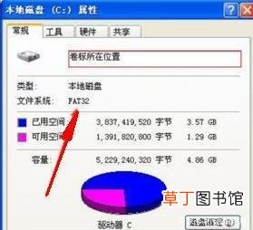 mac怎么把文件拷贝到u盘 怎么把文件拷贝到u盘