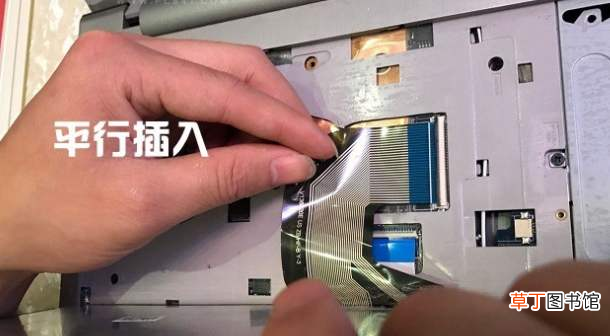 笔记本电脑打字技巧 电脑打字技巧