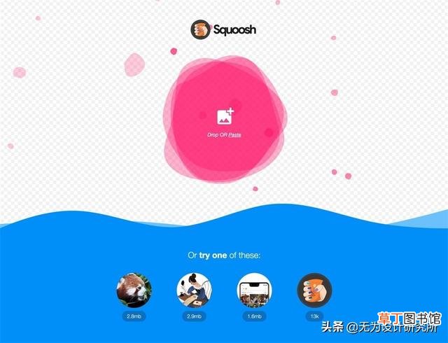 照片在线压缩 照片压缩网站