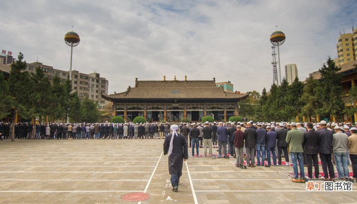 回族开斋节习俗有哪些