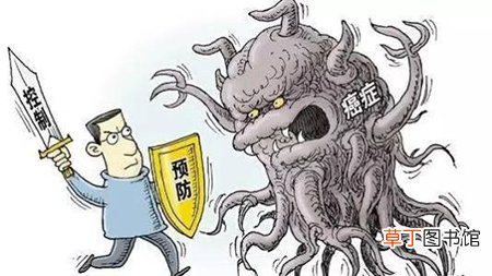 关于癌症的八个小传言 你听信了几个