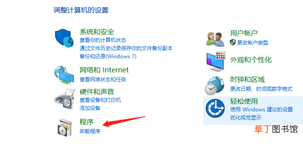 怎样在Win 10系统中搭建Web服务器