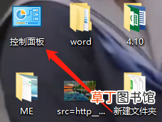 怎样在Win 10系统中搭建Web服务器