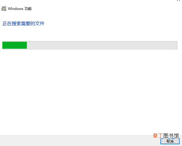 怎样在Win 10系统中搭建Web服务器