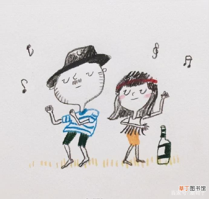 爱情的话语经典句子 关于爱情的情感语录句子