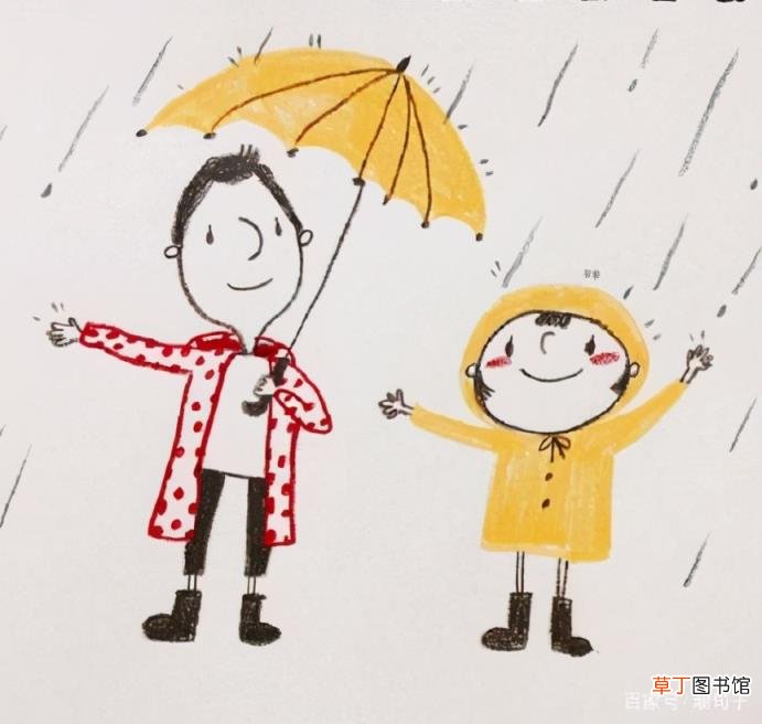 爱情的话语经典句子 关于爱情的情感语录句子