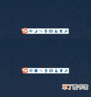 全角半角区别是什么 浅谈中文输入法是全角还是半角