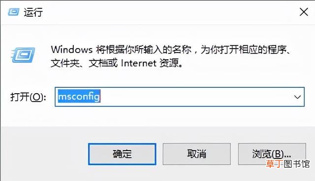 怎么彻底删除电脑桌面上的文件 电脑怎么保存文件