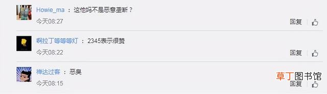 win10默认浏览器 如何更改默认浏览器