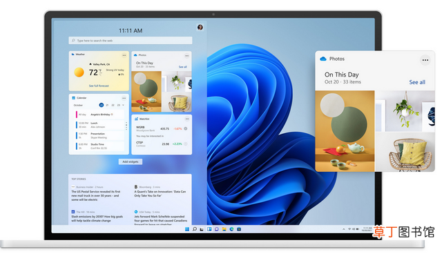 win10默认浏览器 如何更改默认浏览器