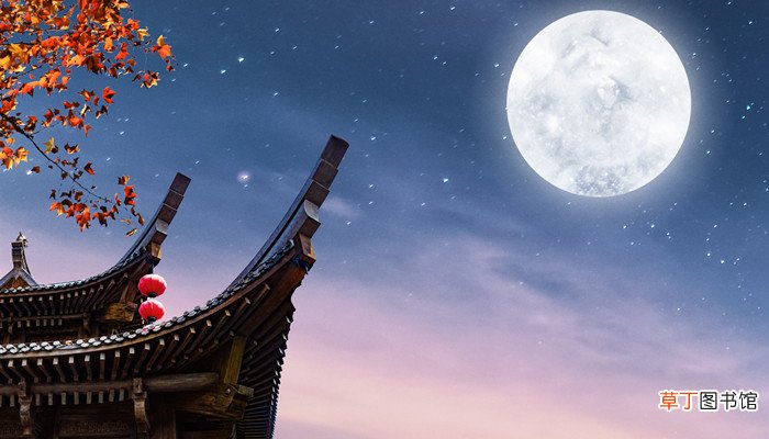 中秋节吃什么