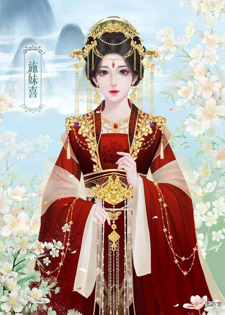 古代红颜就一定是祸水吗 自古红颜是祸水是什么意思