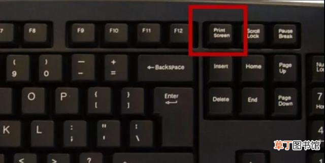 qq截图快捷键不能使用了怎么回事 qq截图快捷键
