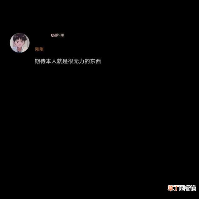 微信置顶语 微信置顶