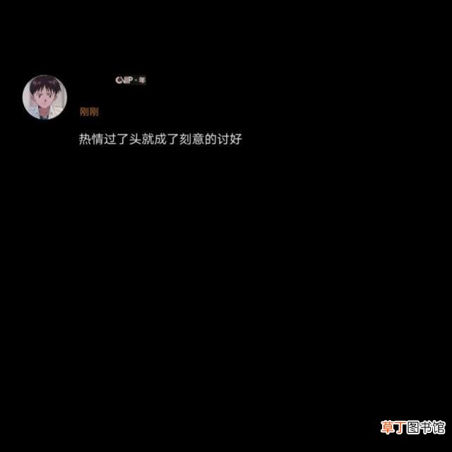微信置顶语 微信置顶