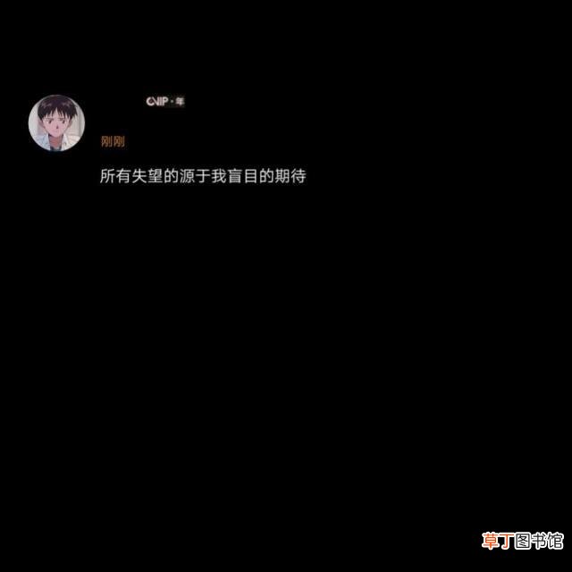 微信置顶语 微信置顶