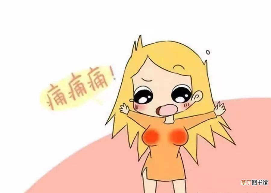 哺乳期堵奶有硬块是什么原因 哺乳期堵奶有硬块最快的办法