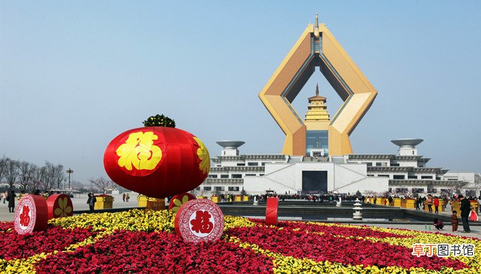 法门寺在西安什么地方