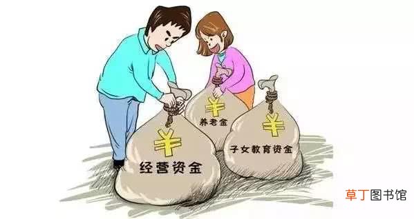 老公的工资应该全部上交吗 工资卡由谁来管理
