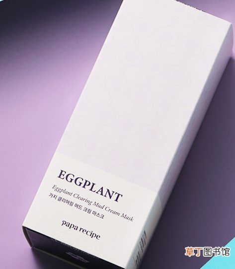 茄子泥膜的正确使用方法