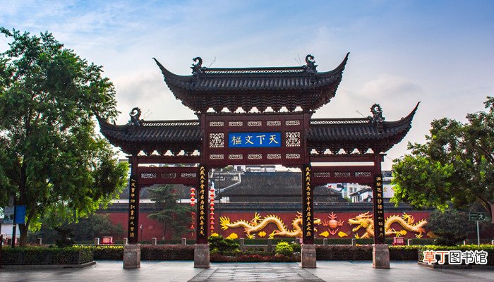 贡院指什么