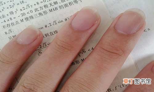 养生常识 六种指甲形状暗示身体隐患