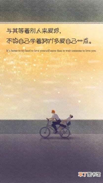 人生若只如初见的说说 人生若只如初相见语录分享
