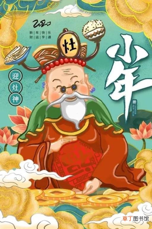 祝福一家人团聚的短句 一家人温馨的句子简短