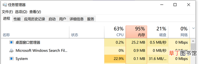 如何破解压缩包解压码zip 如何破解压缩包解压码