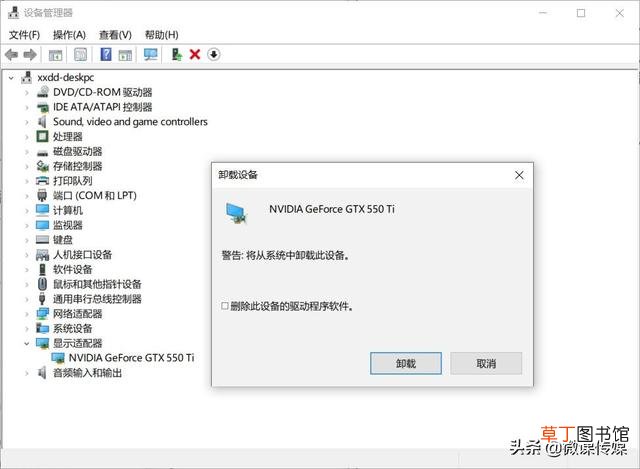 打印机万能驱动下载官网 打印机万能驱动下载