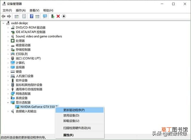 打印机万能驱动下载官网 打印机万能驱动下载