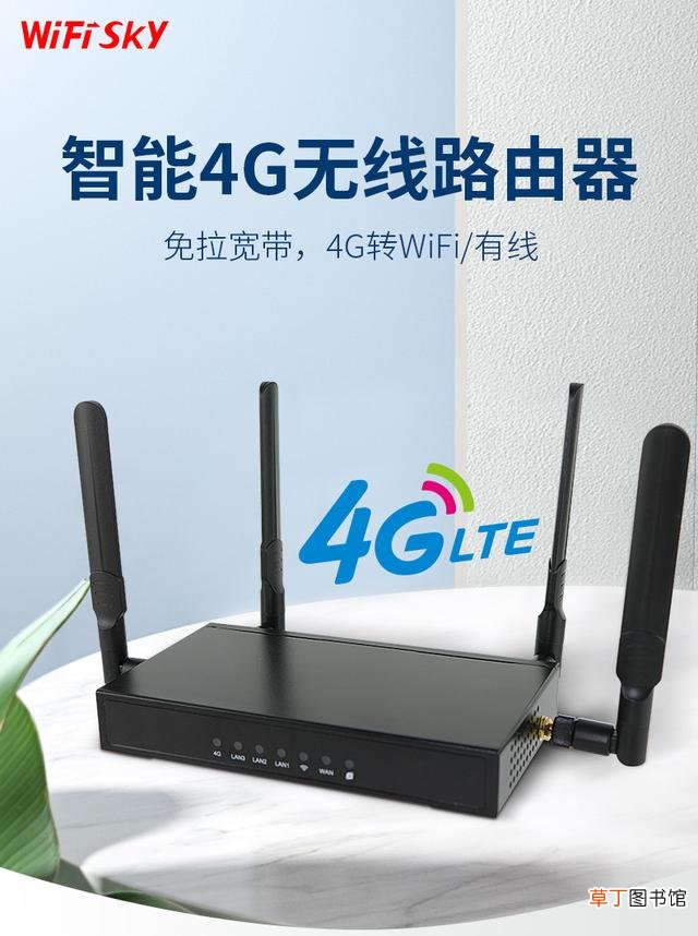 怎么样破解别人家的wifi密码 怎么破解wifi密码呢