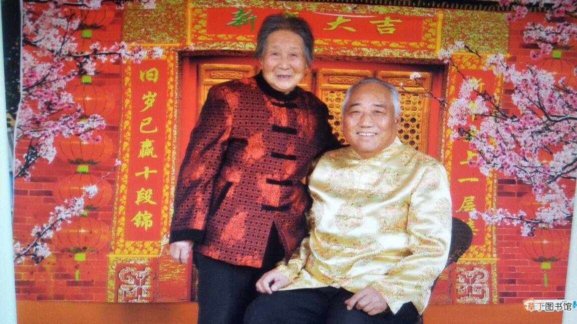 结婚七十年周年是什么婚 结婚七十周年是什么婚
