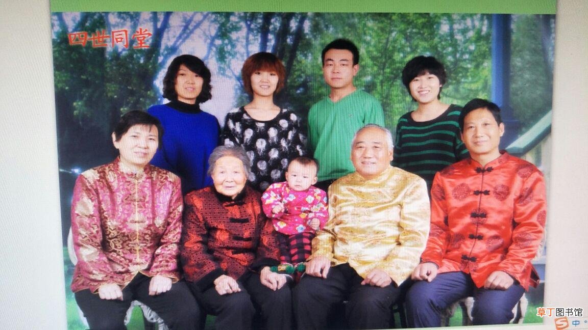 结婚七十年周年是什么婚 结婚七十周年是什么婚