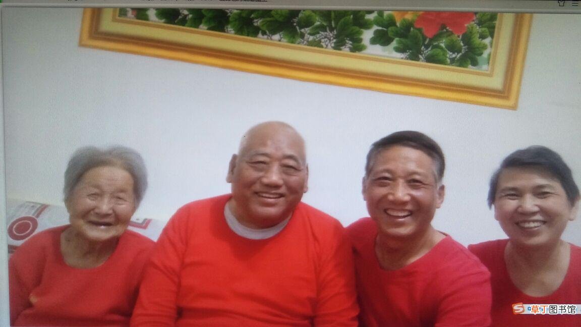 结婚七十年周年是什么婚 结婚七十周年是什么婚